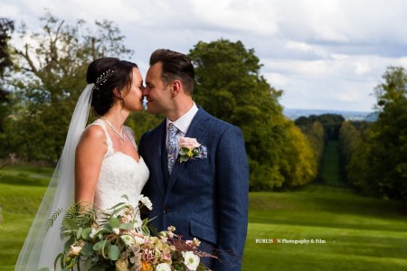 Lainston House Wedding