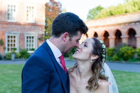 Lainston House Weddings